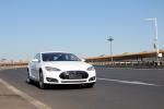 Tesla Model S P85D 2014 года (CN)